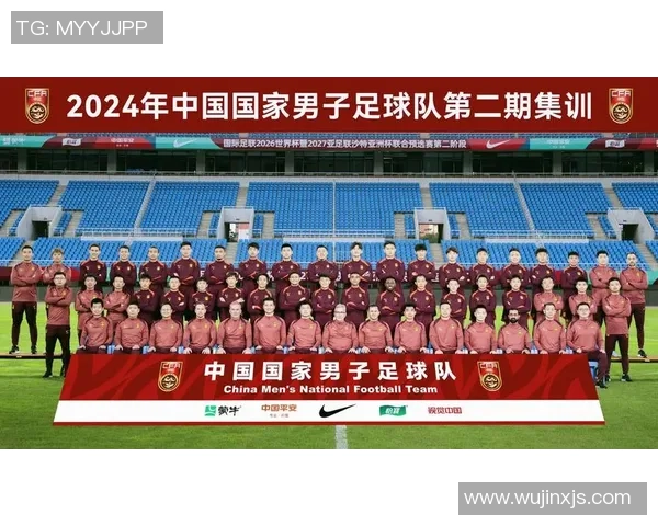 武汉足球队实力强劲荣登全国足球力量排行榜第四名